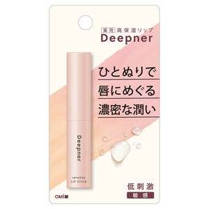 メンタームディープナーリップ　敏感