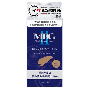 MBG�Uスティックファンデーション　ダーク