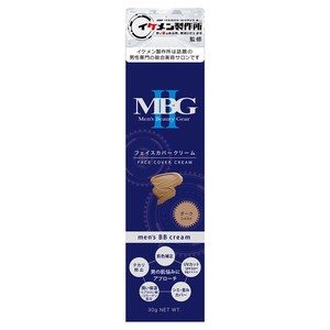 MBG�Uフェイスカバークリーム　ダーク