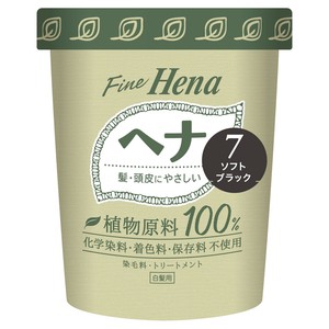 ファインヘナ　2P　SBK