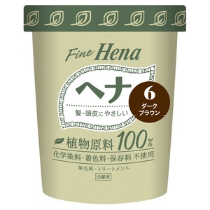 ファインヘナ　2P　DBR