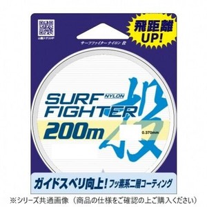 ヤマトヨテグス サーフファイター投 200m 6号