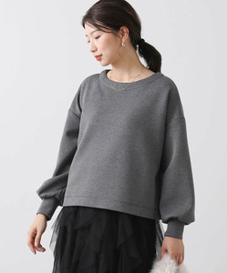 ダンボール後リボンカットソー