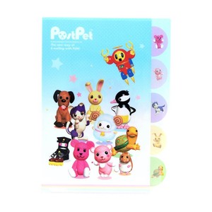 【ポケットファイル】PostPet ダイカットクリアファイル5P 集合