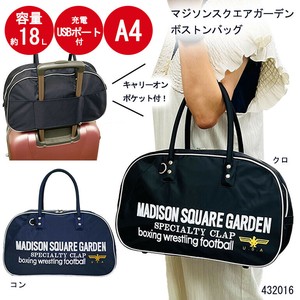 Duffle Bag Boston bag Men's