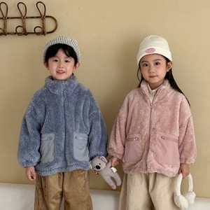 Kids' Coat 2-colors