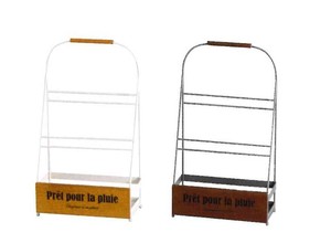 Umbrella Stand Stand Umbrella