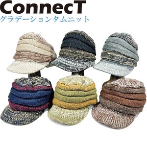 Beanie Ladies fashion Gradation Men's