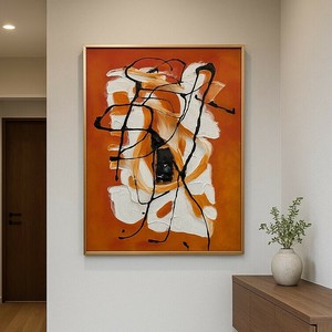 Art Frame Orange