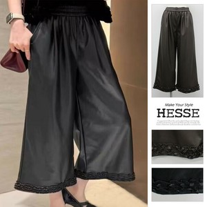 Full-Length Pant
