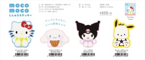 【予約品】サンリオキャラクターズ モコモコ刺繍ステッカー《 10/9(木) 予約〆切り》