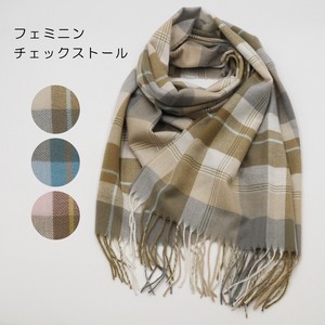 Stole Check Pattern [A/W NEW]