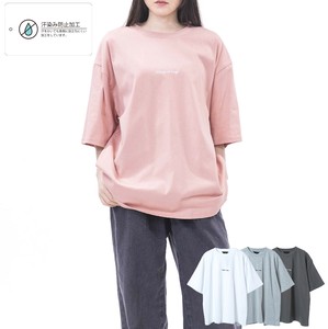 T-shirt Short-Sleeved T-Shirt
