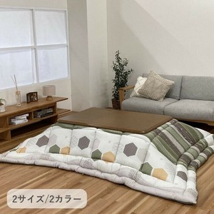 Kotatsu Table