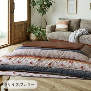 Kotatsu Table