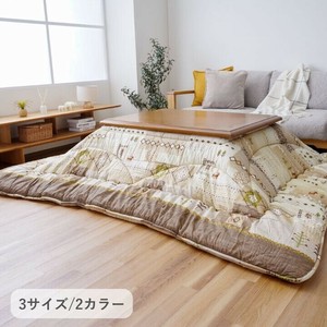 Kotatsu Table