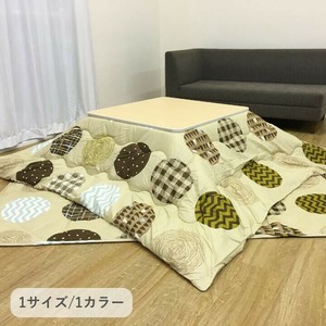 Kotatsu Table