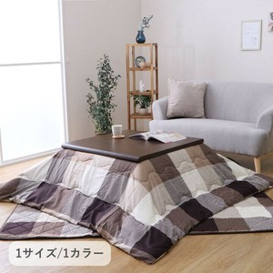 Kotatsu Table