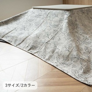 Kotatsu Table