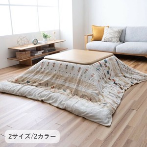 こたつ布団 ルミナ
