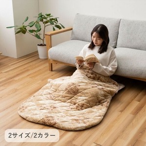 雑貨 フレーク