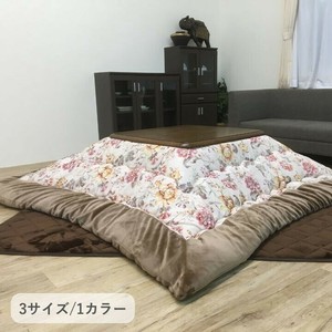 こたつ布団 ハンナ