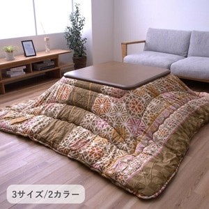こたつ布団 凛