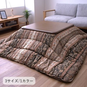 こたつ布団 ロマーノ
