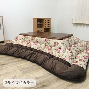 こたつ布団 フロール