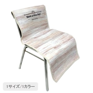 雑貨 グレインカバー
