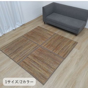 敷物 クルール