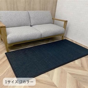 敷物 スタイル
