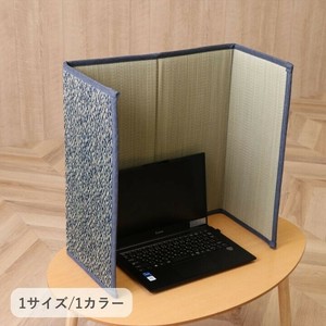 雑貨 い草パーテーション