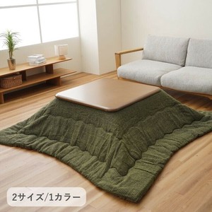 こたつ布団 Jプレイン 掛け