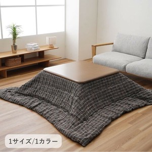 こたつ布団 MXチェック 掛け
