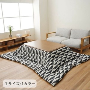 こたつ布団 オウル 掛け