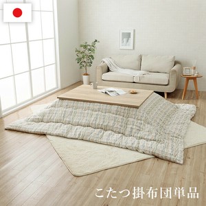 こたつ布団 カペラ