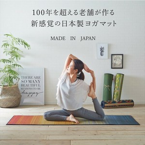 マット ジョイ