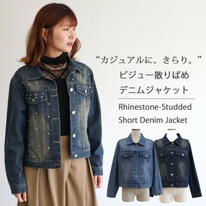 Jacket Denim Jacket Ladies fashion Bijoux Spring Short Length