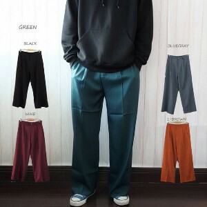 【再入荷】カラー ワイド パンツ