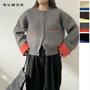 2025年新商品 罩衫 羊驼绒触感 部分预约 开衫 双面