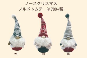 Ornament 3-colors