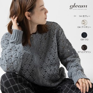 Sweater/Knitwear Openwork [A/W NEW]