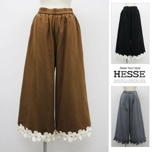 Full-Length Pant