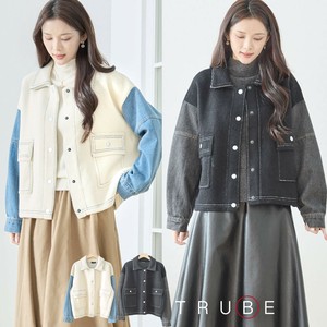 Cardigan Short blouson [2025 NEW]