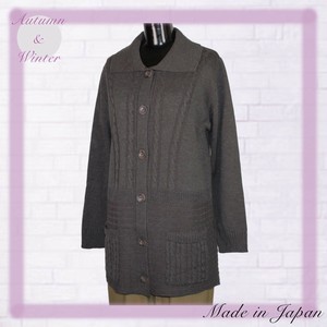 Cardigan Pocket Made in Japan [A/W]