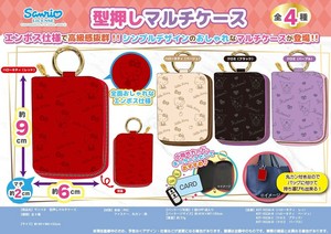 Sanrio Pouch/Case Multi-use Case