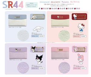 Sanrio Wallet