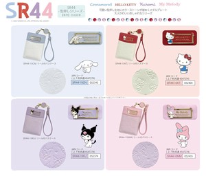 Sanrio Pass Holder Pass Case with Reel