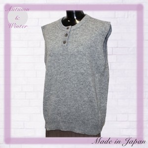 Vest/Gilet Basic Made in Japan [A/W]